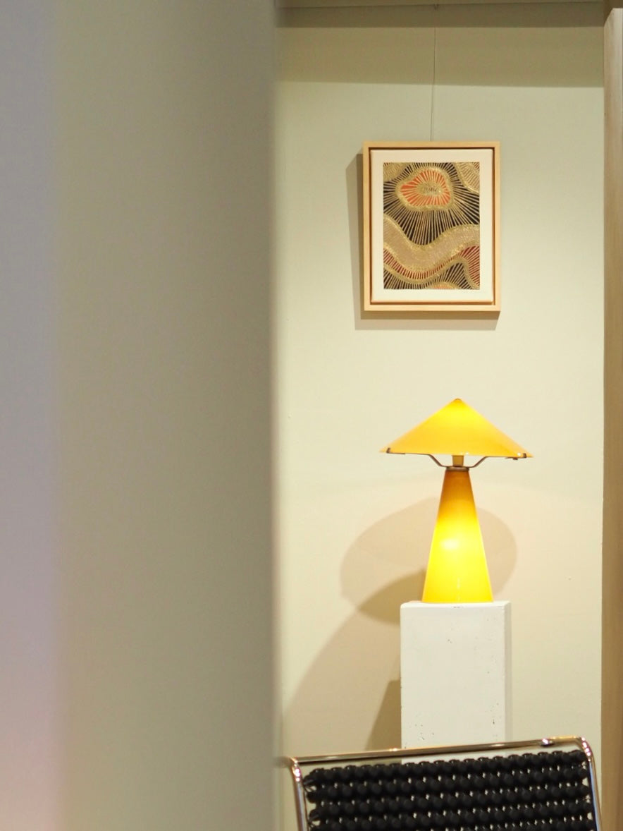 SPACE DISCO (24w x 30h cm)