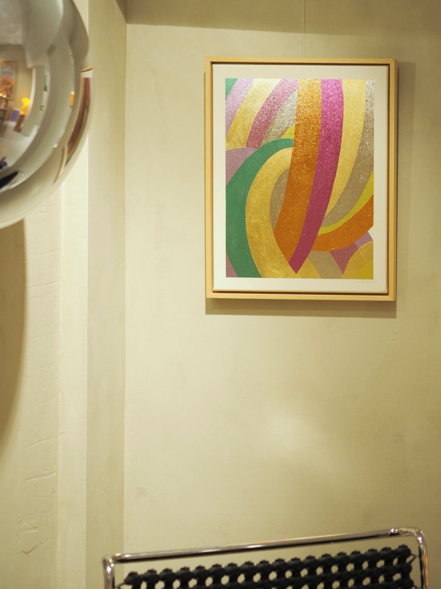 MESMERIZED (40w x 50h cm)